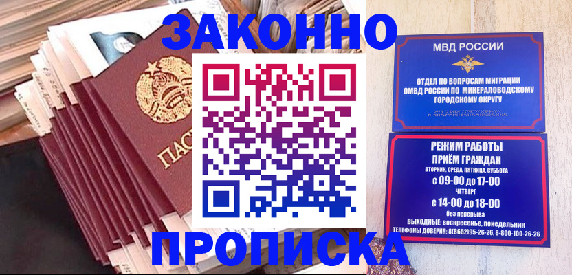 форма 3 в Чехове